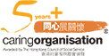Caring Organisation 2009/10