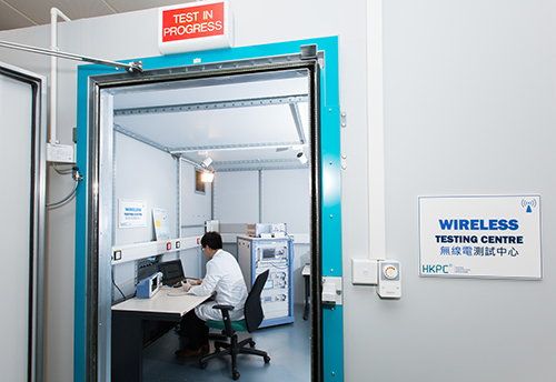 Wireless Testing Centre