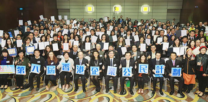 Group photo of officiating guests of 