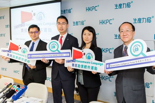 Mr Wilson Wong, General Manager (IT and Business Process) of HKPC (second from left); Ms Cari Wu, Acting Chief Systems Manager (Cyber Security) of OGCIO (second from right); Mr Garrick Ng, Chief Technology Officer of Cisco Hong Kong, Macau and Taiwan (first from left); and Mr Barry Kong, Digital Crimes Unit Analyst of Microsoft Hong Kong, attend the launch of the “Fight Ransomware Campaign”