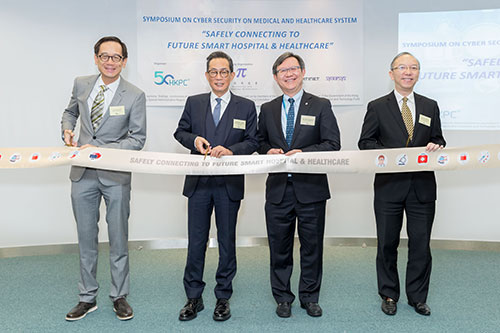 Mr Willy Lin, Chairman of HKPC (second from right); Mr Stephen Wong, Privacy Commissioner for Personal Data (second from left); Mr Victor Lam, Deputy Government Chief Information Officer (Infrastructure and Operations) (first from right); and Dr Cheung Ngai-Tseung, Head of Information Technology and Health Informatics of the Hospital Authority, open the Symposium on Cyber Security on Medical and Healthcare System