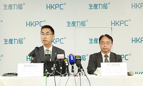 生产力局总经理(资讯科技及业务流程)黄家伟(左)及香港特区政府助理政府资讯科技总监(网络安全及标准)潘士强，分析新型变种加密勒索软件攻击详情