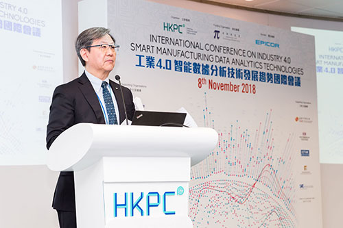 Mr Willy Lin, Chairman of HKPC, gives welcoming address at the 