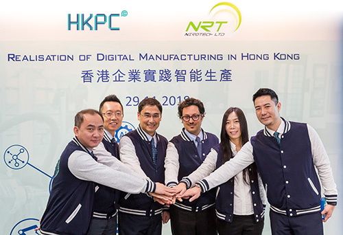 HKPC has signed an agreement with NiRoTech to establish its smart production line here in Hong Kong with digital manufacturing technologies, enabling the company to leverage on the “Made in Hong Kong” label and expand its local market presence, to realise reindustrialisation in Hong Kong. (Left 3) Mr Mohamed D. Butt, Executive Director of HKPC; (Left 2) Mr Edmond Lai, Director (Business Development) of HKPC; (Left 1) Dr Ming Ge, Deputy General Manager (Intelligent Robotics & Automation) of HKPC; (Right 3) Mr Roberto Leone, Managing Director of NiRoTech; (Right 2) Ms Nichole Yip, General Manager of NiRoTech; and (Right 1) Mr Lewis Yip, Finance Director of NiRoTech.