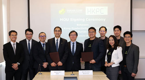 Mr Willy Lin, Chairman of HKPC (fifth from left) witnesses the signing of agreement between Mr Mohamed D. Butt, Executive Director of HKPC (fourth from left); and Mr Olarn Weranond, CEO & Co-founder of Durian (fifth from right). Under the agreement, the two parties will join hands to promote startup ecosystems in Hong Kong and Thailand.