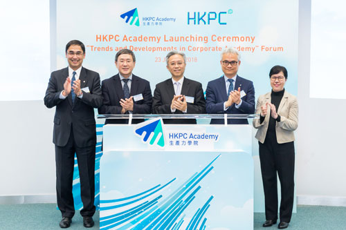 Mr Joshua Law, Secretary for the Civil Service of the HKSAR Government (centre); Mr Patrick Wong, Deputy Chairman of HKPC (second from right); Mr Cheuk Wing-hing, Permanent Secretary for Information and Technology (second from left); Ms Annie Choi, Commissioner for Innovation and Technology (first from right), and Mr Mohamed D. Butt, Executive Director of HKPC, launch the HKPC Academy