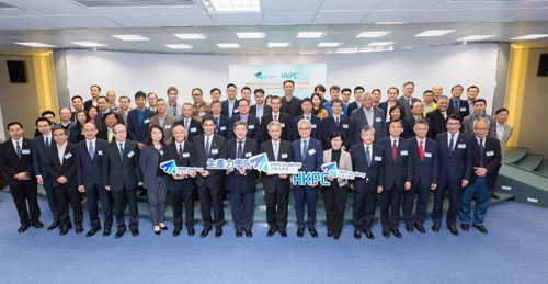 Mr Joshua Law, Secretary for the Civil Service of the HKSAR Government (front row, eighth from right); Mr Patrick Wong, Deputy Chairman of HKPC (seventh from right); Mr Cheuk Wing-hing, Permanent Secretary for Information and Technology (ninth from right); Ms Annie Choi, Commissioner for Innovation and Technology (sixth from right), and Mr Mohamed D. Butt, Executive Director of HKPC (tenth from right), pose for a photo with HKPC Academy’s industry trainers