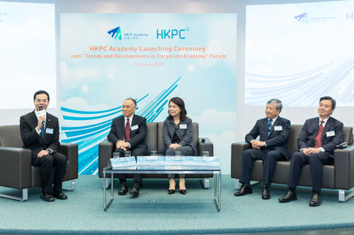 (From left to right) Dr Victor Ng, Senior Manager of HKPC and head of HKPC Academy, discusses with Mr David Leung, Dean of MTR Academy; Mrs Vivian Cheung, President of Hong Kong International Aviation Academy; Mr Paul Poon, Vice Chancellor of CLP Power Academy; and Mr James To, Principal of Towngas Engineering Academy, on the present challenges and future direction of corporate manpower development and training in Hong Kong