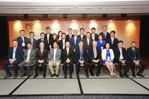 Officiating guests and representatives from the sponsors of the “Information Security Summit 2018” pose for a group photo