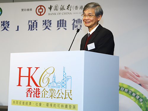 Address by Mr Law Chi-kwong, Secretary for Labour and Welfare of the HKSAR Government, at 