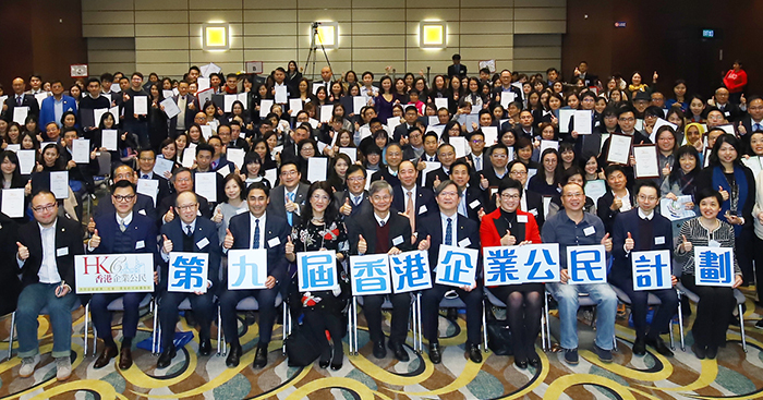 Group photo of officiating guests of 