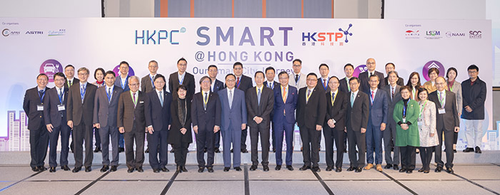 Cross-sector experts came together at the Smart@Hong Kong: Our Smart City Journey Conference to share trends and insights on the latest development on smart city. Key executives at the opening ceremony included (front row): The Hon Bernard CHAN CHARNWUT, Convenor of the Non-Official Members of the Executive Council (10th from the left); Dr The Hon LAM Ching-choi, Chairman of the Elderly Commission (9th from the right); The Hon Nicholas YANG, Secretary for Innovation and Technology (9th from the left); Ms Annie CHOI, Commissioner for Innovation and Technology (7th from the left); Mr Victor LAM (right seven), Government Chief Information Officer (7th from the right); Dr Sunny CHAI, Chairman, Hong Kong Science and Technology Parks Corporation (8th from the right); Mr Willy LIN, Chairman, Hong Kong Productivity Council (8th from the left); Mr. Albert WONG, Chief Executive Officer, Hong Kong Science and Technology Parks Corporation (6th from the right); Mr Mohamed D. BUTT, Executive Director, Hong Kong Productivity Council (4th from the left)