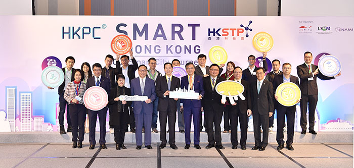 HKSTP showcased a wide array of smart technologies with various partner companies to give a glimpse of life in the future within a smart city.