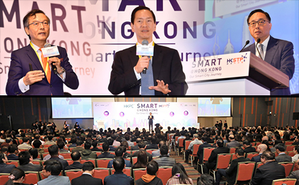 HKPC and HKSTP Co-host Smart City Conference to Accelerate Hong Kong's Smart City Innovations - New Initiatives Announced to Enhance Industry Collaborations while Fostering Hong Kong's Smart City Technological Advancement