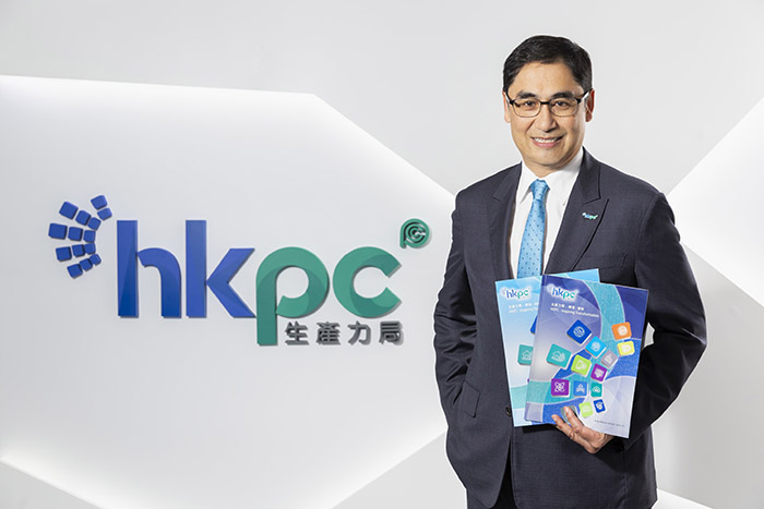 Mr Mohamed Butt, Executive Director of HKPC, unveils HKPC 2018/19 Annual Report