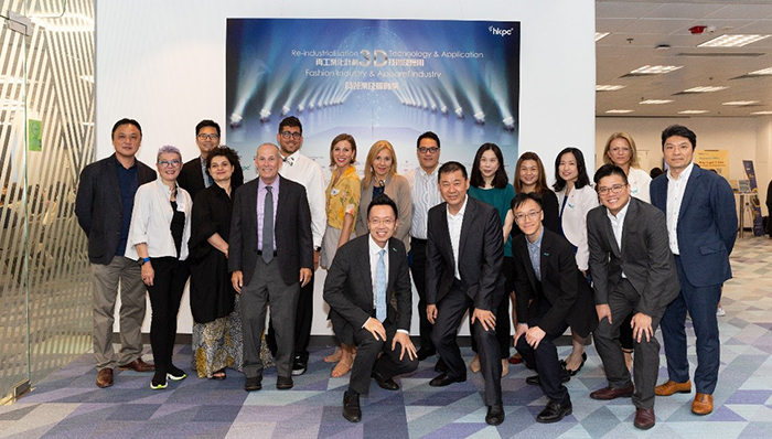 Mr Edmond Lai, Chief Digital Officer of HKPC (front row, centre) poses for a group photo with guest speakers and supporting organizations of the International Conference on Latest 3D Technology and Application in Fashion and Garment Industry.