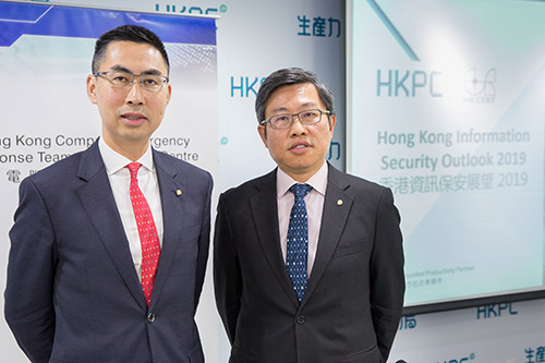 Mr Wilson Wong, General Manager (Information Technology) (left), and Mr Leung Siu-Cheong, Senior Consultant, Hong Kong Computer Emergency Response Team Coordination Centre of HKPC