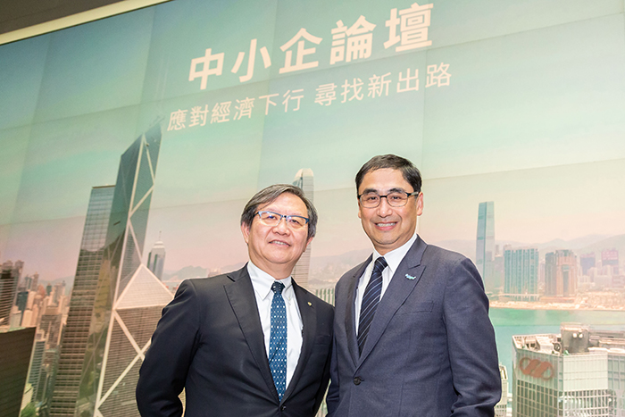 HKPC Chairman Mr Willy Lin (left) and Executive Director Mr Mohamed Butt attended the SME Symposium organised by the Commerce and Economic Development Bureau of the HKSAR Government. As a guest speaker at the event, the former revealed that HKPC would be holding the inaugural SME One Fund Fair on 16 and 17 September to help businesses identify funding schemes best fit their needs.