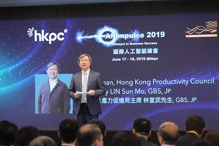 Mr Willy Lin, Chairman of HKPC, shared at the summit that the Guangzhou-Shenzhen-Hong Kong-Macao Science and Technology Innovation Corridor to be built as a result of the emergence of the Guangdong-Hong Kong-Macao Greater Bay Area (GBA) will intensify cooperation in innovation technology. HKPC will also organise various exchange activities to promote the wider use of AI technology in Hong Kong and GBA, and contribute to the building of smart industries in Hong Kong.