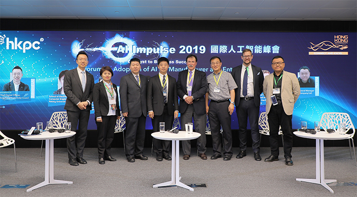 An ensemble of top-notch guest speakers exchanged views on applications of AI in various industries at a forum hosted by Mr Edmond Lai, Chief Digital Officer of HKPC (1st from left).