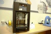 Delta Robot 3D Printer Delta Robot 3D Printer