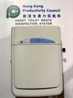 A self –developed on-line disinfection system in toilet