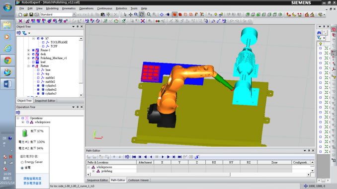 3D拋光路徑規劃離綫編程