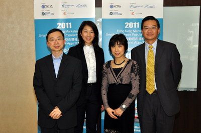 (left to right) Mr Ken Fong, Chairman of WTIA; Mr Fritz Chiu, Principal Consultant (IT Industry Development) of HKPC; Ms Lana Yip, Head of eBusiness & Remote Channel, Citibank Global Consumer Group; and Ms Annie Leung, Senior Manager - Sales and Marketing of MTR Corporation