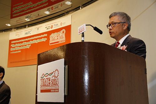 Mr Victor Cheung, President of HKIE, gives welcome remarks