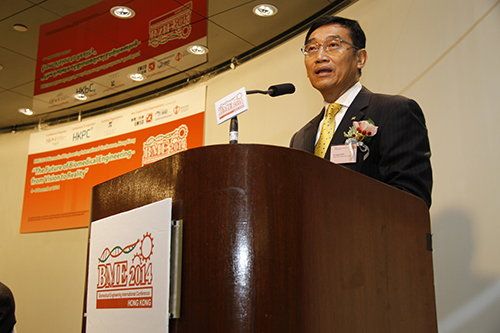 Mr Joseph Poon, Director (Technology Development) of HKPC, addresses the Conference