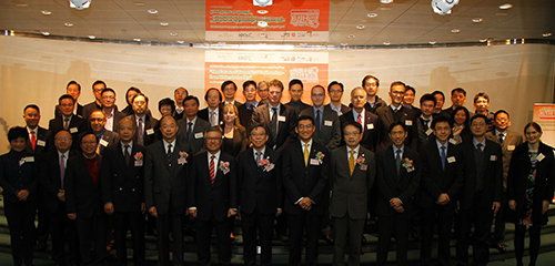 The officiating guests and biomedical engineering experts from different countries and regions share a special moment at the opening of the Conference