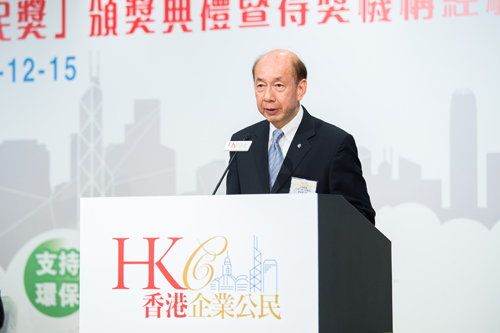 Mr Stanley Lau, Chairman of HKPC, gives welcoming address and recaps “The 6th Hong Kong Corporate Citizenship Program”