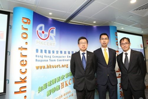 Mr Wilson Wong, General Manager (IT Industry Development) of HKPC (centre); Mr Leung Siu-Cheong, Senior Consultant of HKCERT (left); and Mr Eric Fan, Chairperson of PISA, present the findings of the “Study on Transaction Security of Mobile Apps in Hong Kong” and make recommendations on the transaction security of mobile apps.