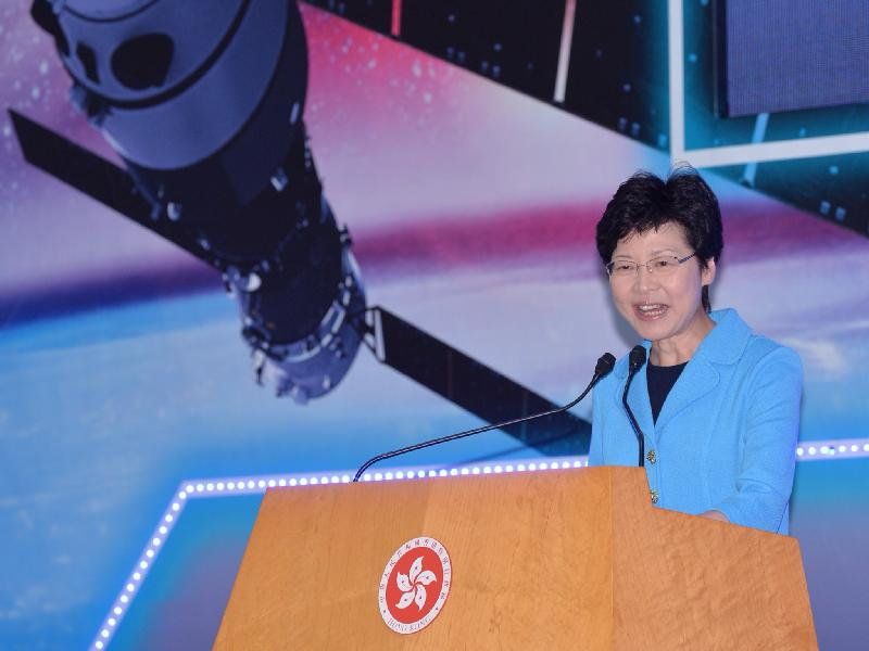 The Acting Chief Executive, Mrs Carrie Lam, officiated at the award presentation ceremony for the Space Science Experiment Design Competition for Hong Kong Secondary School Students at Central Government Offices in Tamar this afternoon (May 23). Photo shows Mrs Lam addressing the ceremony