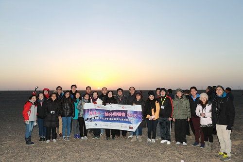 Sunrise at Jiuquan after the launch of the Shenzhou-11 manned spacecraft