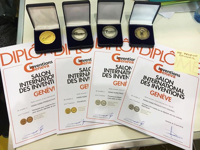 HKPC Innovation Wins 4 International Awards at Geneva