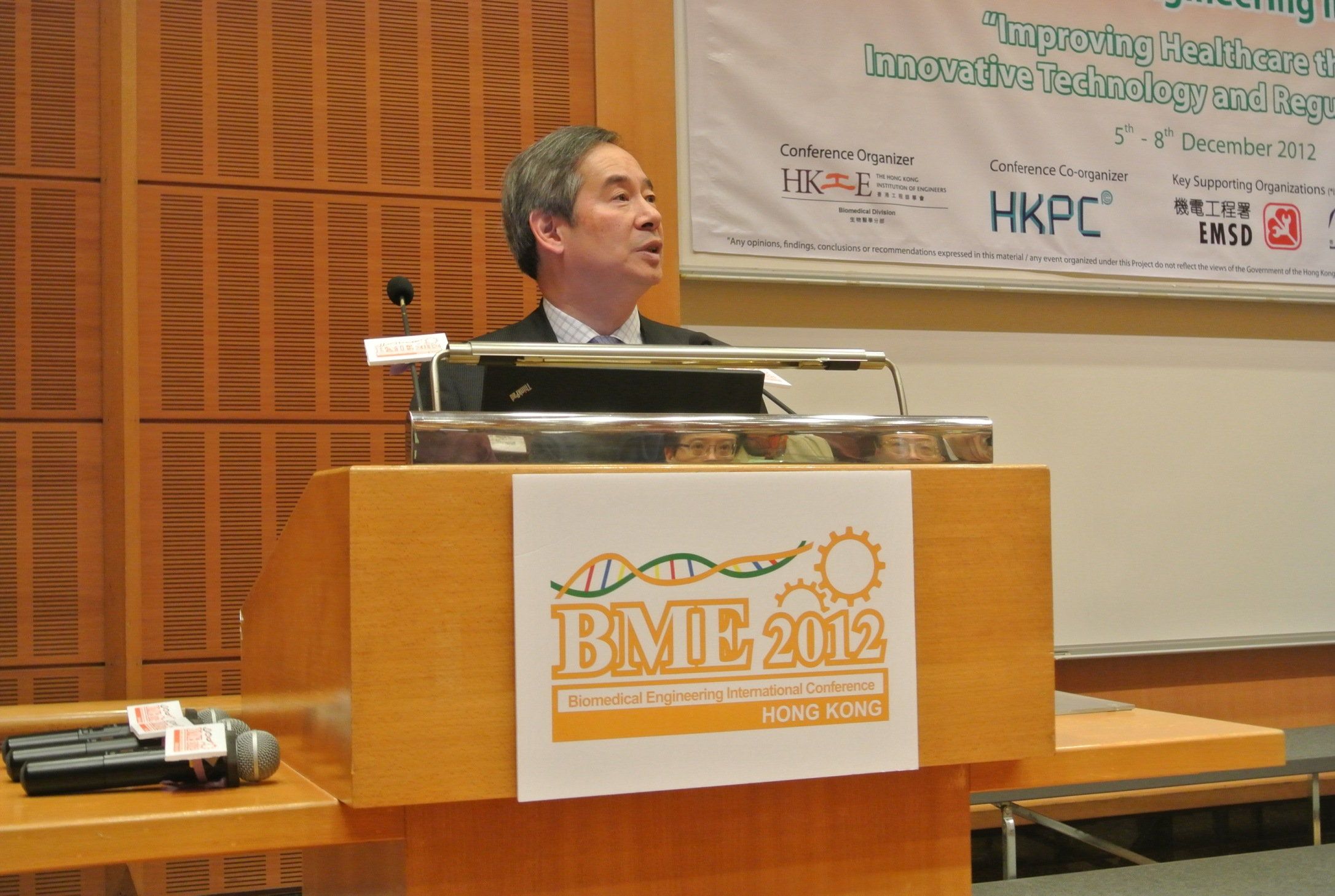 Mr Clement Chen, Chairman of HKPC, address the Conference