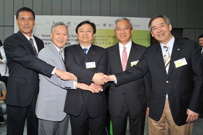 Chairman of the Board of Directors, BYD, Mr Wang Chuanfu (centre),Chief Executive Officer of Hong Kong Science and Technology Parks Corporation (HKSTPC), Mr E. Anthony Tan (second right),Chairman of HKPC, Mr Clement Chen (first right),Chairman, Dr Ng Tat-lun (second left) and Chief Executive Officer of APAS, Dr Ying Yang (first left) announce their collaboration programme today (July 8).