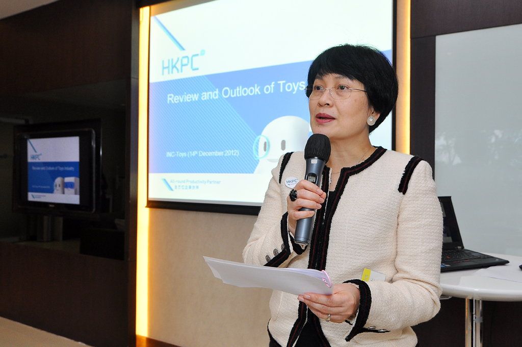 Mrs Agnes Mak, Executive Director of HKPC, addresses the “Hong Kong Industry Network Clusters” (HK-INC) consultation session on the toys industry