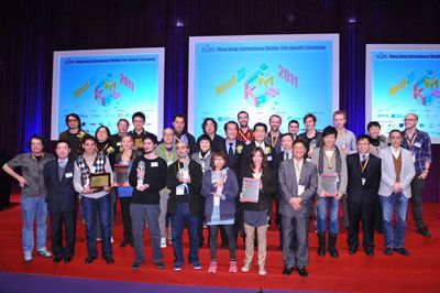 Group photo of all guests, judging panel, contestants and partners of HKIMFA in the event