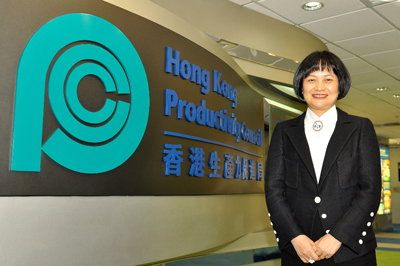 Mrs Agnes Mak Tang Pik-yee, Executive Director (designate) of the Hong Kong Productivity Council