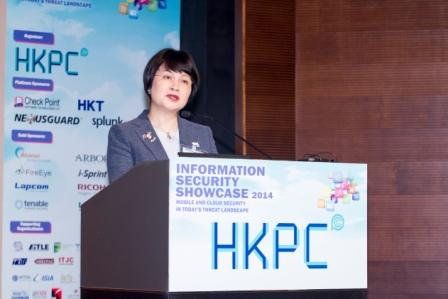 Mrs Agnes Mak, Executive Director of HKPC, gives welcoming address at the “Information Security Showcase 2014”