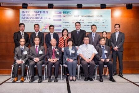 Mr Daniel Lai, Government Chief Information Officer of the HKSAR (front row, third from left), and Mrs Agnes Mak, Executive Director of HKPC (front row, fourth from left), pose for a group photo with the sponsors of the “Information Security Showcase 2014”