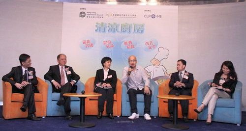 Mr WONG Wing-chee, TV celebrity chef and chairman of a restaurant group (third from right), joined the speakers of the 