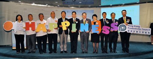 Mr Gregory So, Secretary for Commerce and Economic Development (centre); Promoting Happiness Index Foundation Advisor, Prof. Frederick Ma (fifth from left); President, Dr Edward Chan (fourth from left); HKPC Chairman, Mr Clement Chen (fifth from right); and Executive Director, Mrs Agnes Mak (fourth from right), officiate at the launching ceremony of the Hong Kong Happiness-at-work Index.