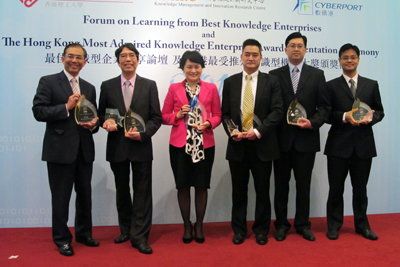 Mrs Agnes Mak, Executive Director of HKPC (third from left), and representatives from other winning organizations of the Hong Kong Most Admired Knowledge Enterprise Award 2012