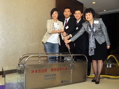 (right to left) Mrs Agnes Mak, Executive Director of HKPC; Mr Jason Chan, District Governor of the Rotary International District 3450; Mr Stephen Lin, President of Rotary Club of Kingspark Hong Kong; and the ambassador on culture, arts and education development for Hong Kong Rehabilitation Power, local artiste Miss Idy Chan, launched the WaterSafe water purifying system