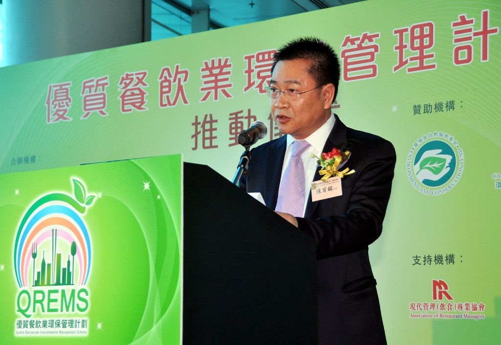 Dr Chan Shou-ming, Chairman of HKFORT