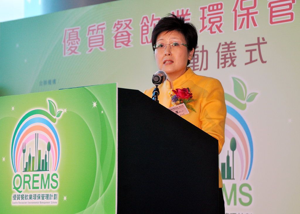 Dr Kitty Poon, Under Secretary for the Environment of the HKSAR Government