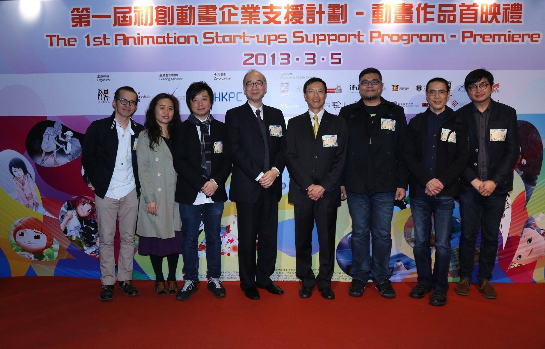 All volunteer members of the judging panel took a group photo with organizer and co-organizers.  (Left: Mr.Eddy Hui, Thei, ASSP vetting member and mentor、Ms.Teresa Kwong, HK Arts Centre, ASSP vetting member、Mr. Gabriel Pang, HKDEA、Mr.Wellington Fung, Head of Film Development Fund, CreateHK、Mr. Leo Lam, Director,HKPC、Mr.Naveen Ma, HK Design Institute, ASSP vetting member and mentor、Mr. Anthony Lee, HK Polytechnic U, ASSP vetting member、Matthew Chow, Simage Animation), ASSP vetting member and mentor